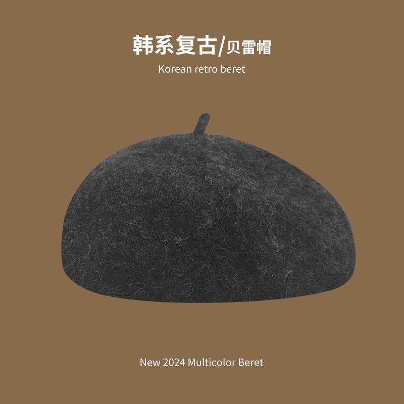 Beret Women's Pure Color Wool Heattechknitting Octagonal Hat Korean Styleretrowoolen Light Plate Painter Hat