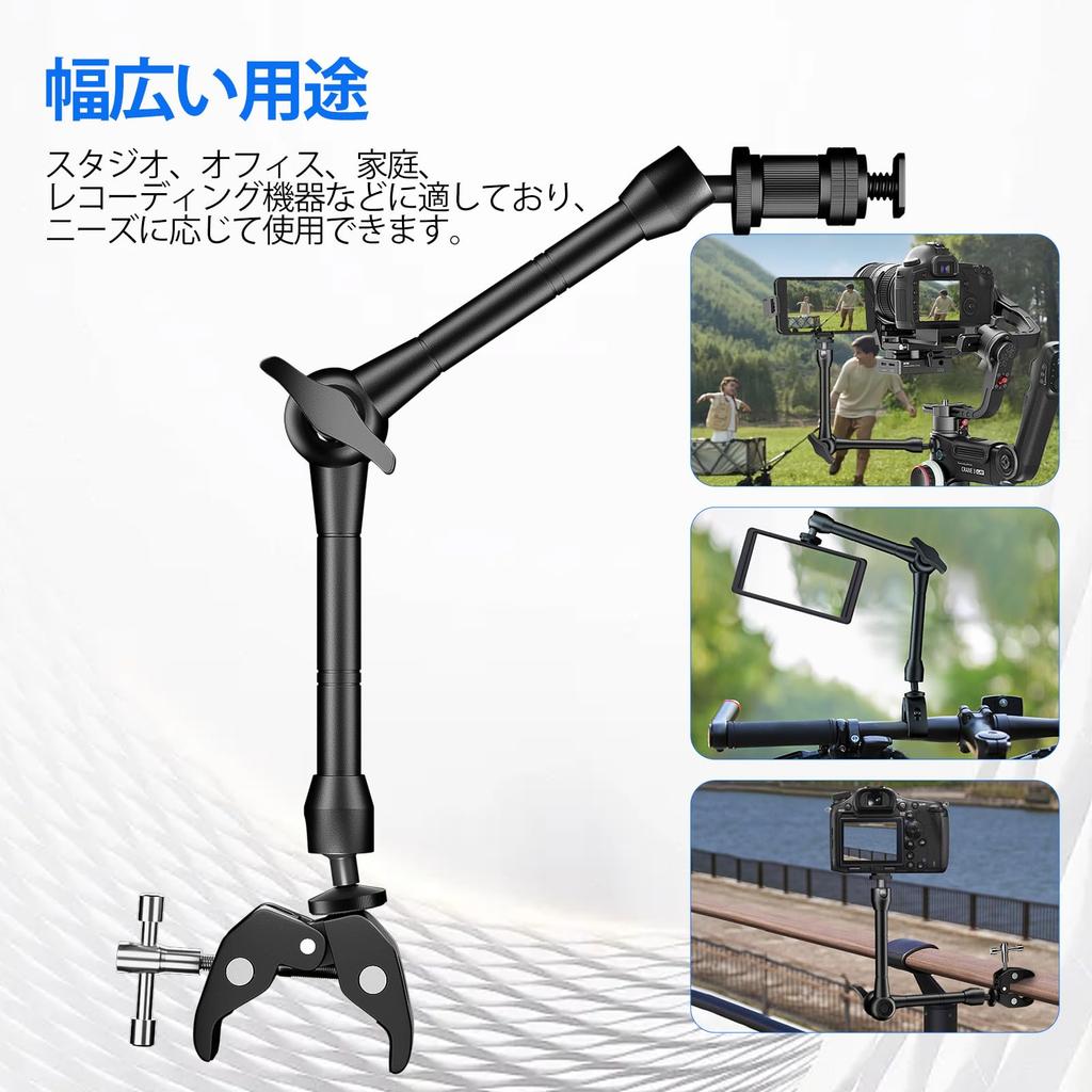 EMART Magic Arm Super Clamp Camera Clamp Camera Camera Webcam Screw Compatible with Lighting Mirrorless LED Light and Motorcycle Mount, 360° Rotation,