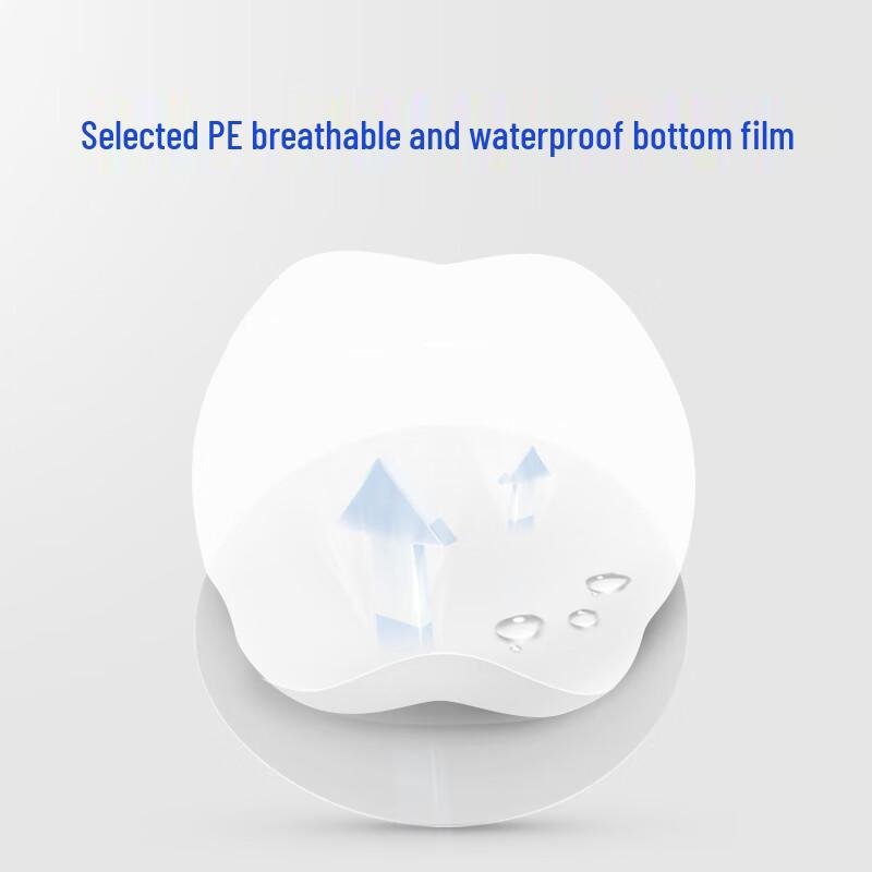Beilaikang Disposable Breast Pads