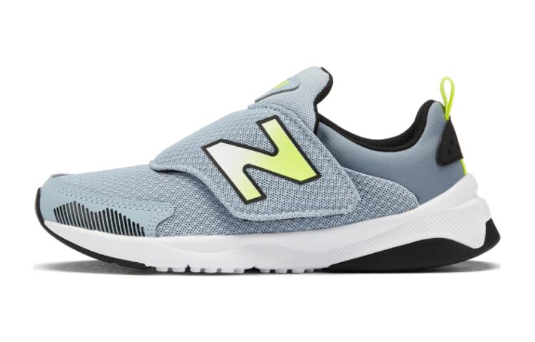 

New Balance NB 545 Versatile Cushioning Low top Casual Shoes Gray Blue Kids PO545GH1 35