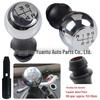 Peugeot 308 Citroen C2 C3 C4 Shift Knob Dust Cover with Adapter
