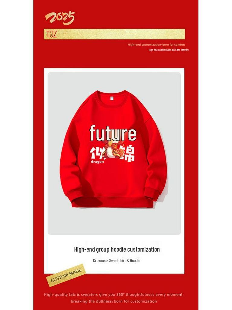 2026 Year of the Horse Red Sweatshirt for Couples - Festive Top for Ben Ming Nian Celebrations & Events