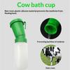 Portable Teat Dip Cup Professional Quality Prevents Return Excellent for Nipple Cleaning in Dairy Farm Routines