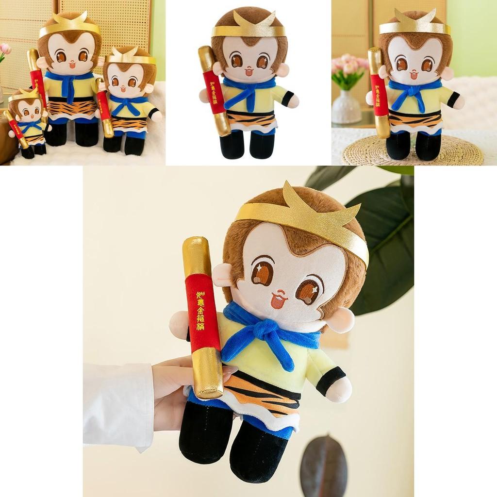Sun Wukong Plüschtier Affenkönig Kuscheltier Mit PP-Baumwolle Für Kinder Geschenk Spezielle Charaktere Enthalten