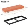 Toishi Knife Sharpening Stone Stainless Steel/Steel with Rubber Base & Instructions Red