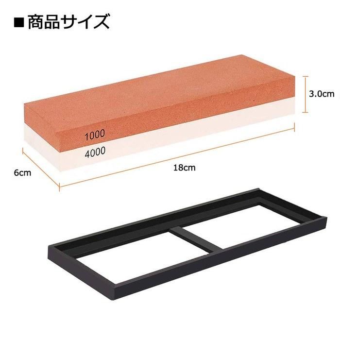 Toishi Knife Sharpening Stone Stainless Steel/Steel with Rubber Base & Instructions Red