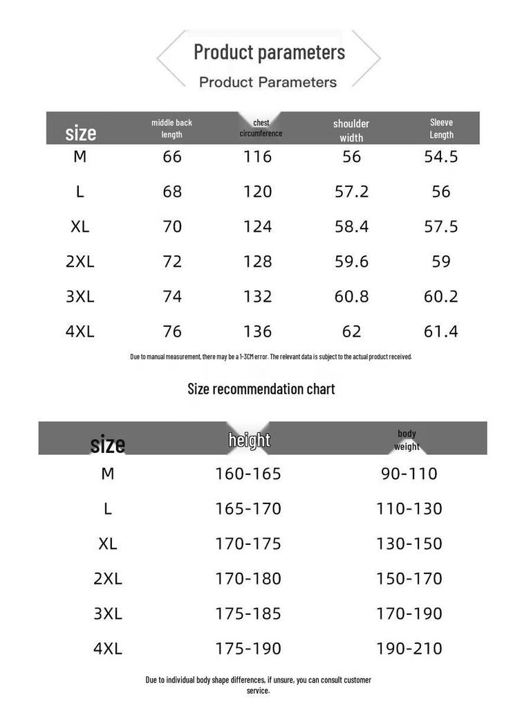 Mark Fairwhale Men's Loose Fit Casual Workwear Jacket