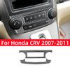 Für Honda CRV 2007 2008 2009 2010 2011 Zubehör Kohlefaser Innenraum Auto Mittelkonsole CD-Panel Lautstärkeregler Rahmen Abdeckung Zierleiste