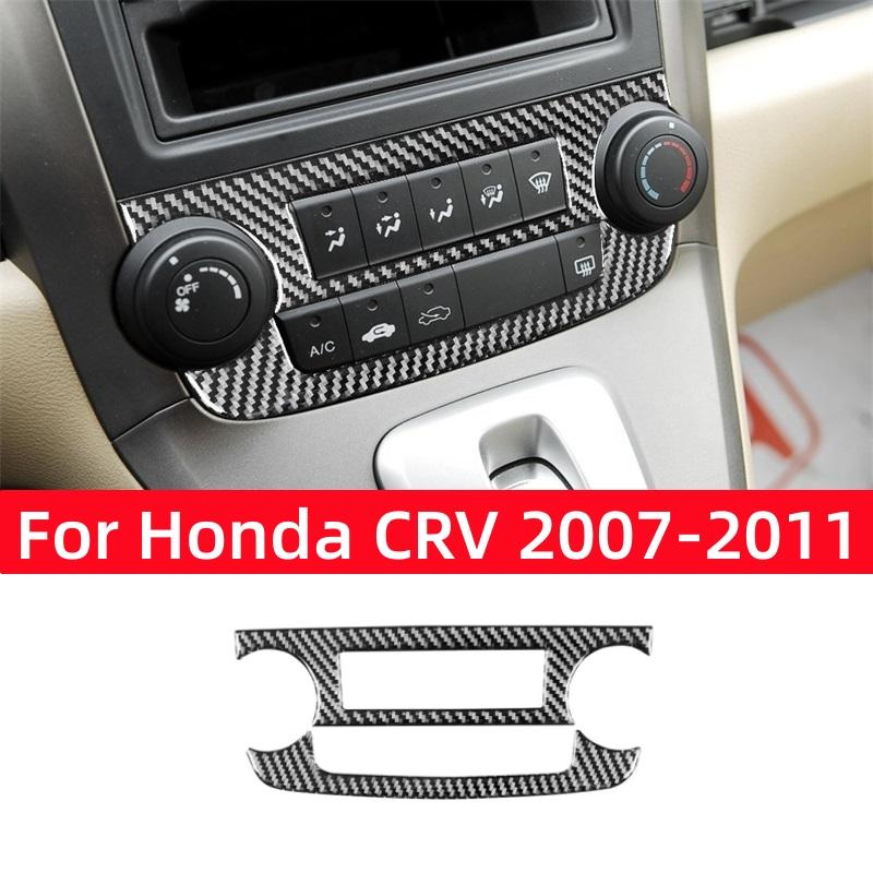 Für Honda CRV 2007 2008 2009 2010 2011 Zubehör Kohlefaser Innenraum Auto Mittelkonsole CD-Panel Lautstärkeregler Rahmen Abdeckung Zierleiste