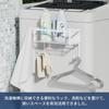 GAGUIUP Magnetic Rack Next To Washing Machine with Hose Multifunctional Storage Water Supply Hose Black Holder, Rack, Storage,