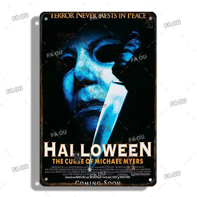 Halloween Movie Decorative Plaque Tin Metal Retro Sign Cinema Cafe Bar Decoration Poster Board Modern Home Wall Decor Aesthetic