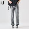 :CHOCOOLATEit Men's Tencel Lyocell Loose Fit Jeans
