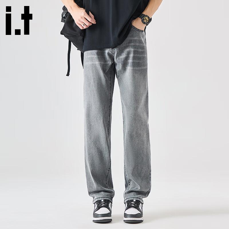 :CHOCOOLATEit Men's Tencel Lyocell Loose Fit Jeans