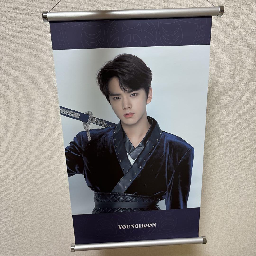 

[USED] THE BOYZ Yonghoon Tapestry