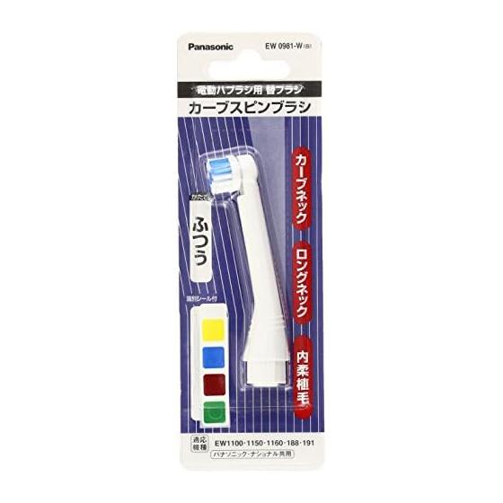 [Оригинальный продукт] Сменная насадка Panasonic Dolt Изогнутая вращающаяся 1 шт. Белая EW0981-W