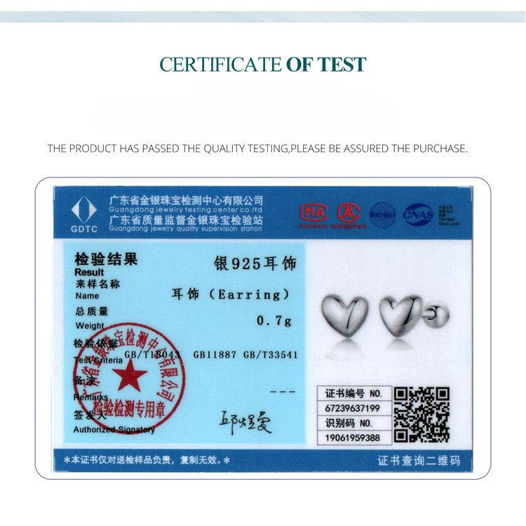 Exquisite Mini Heart-Shaped Threaded Stud Earrings For Women, Simple Love S925 Sterling Silver Plain Silver Earrings.