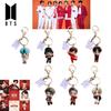 Tinytan Cartoon Acryl Schlüsselanhänger Anhänger Bts Fan Must-have!