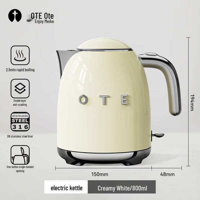 Умный термостатический электрический чайник OTE 0,8 л