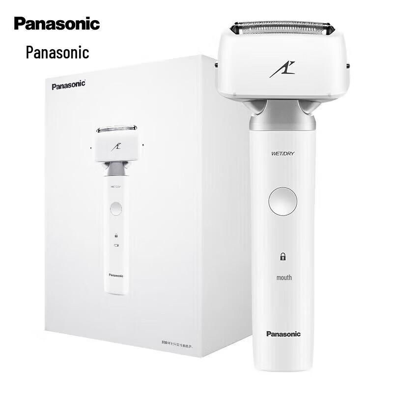 Panasonic LM31/LM34 Small Hammer Electric Shaver CN plug (adapter included)