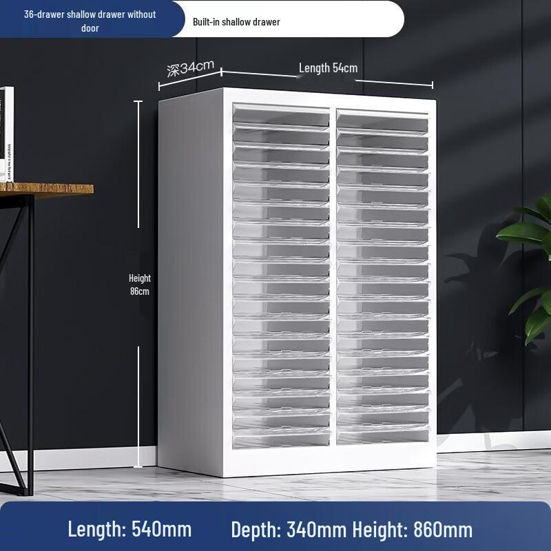 Офисный картотечный шкаф WEZHO на 36 ящиков формата А4
