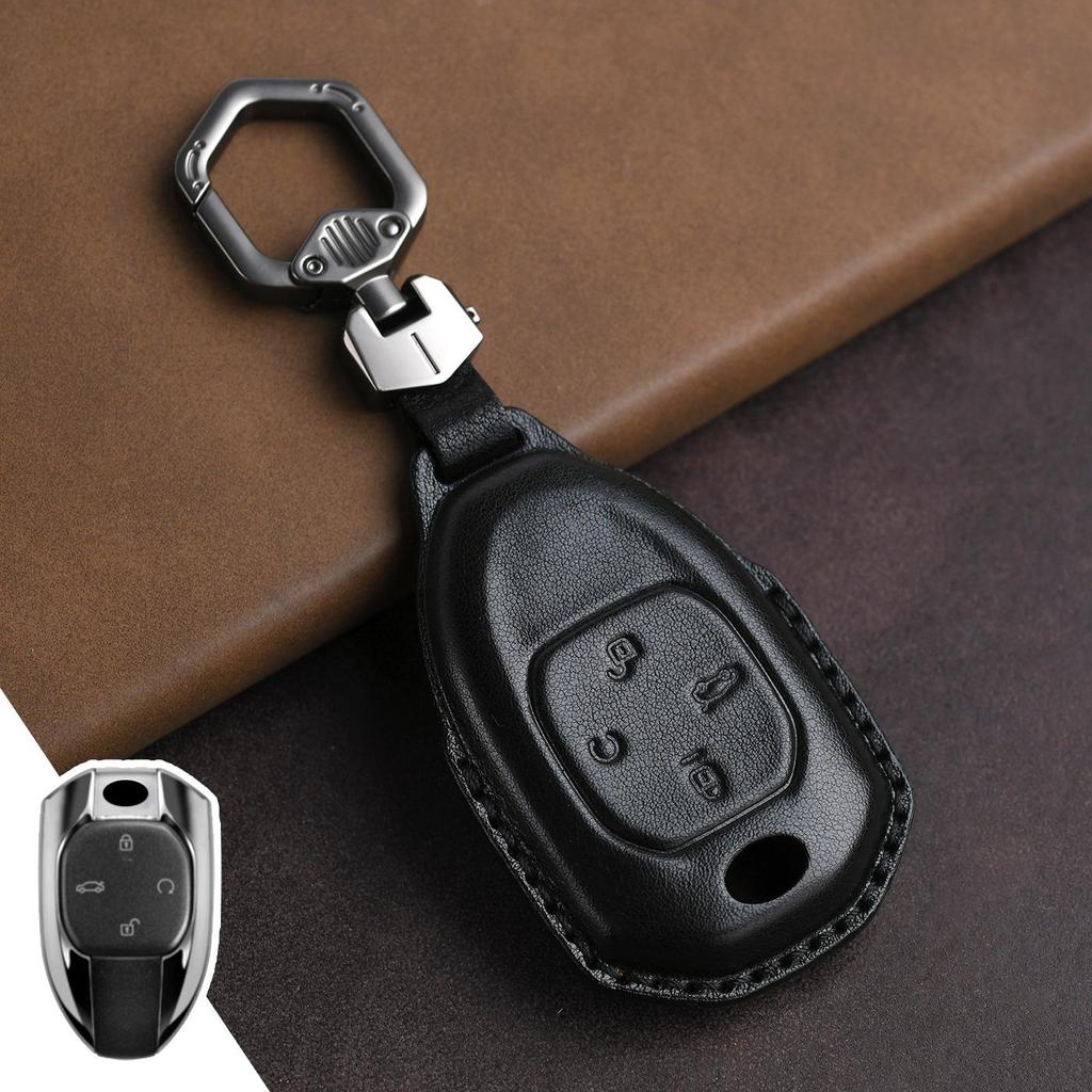 Genuine Leather Key Cover for GAC Trumpchi GS4/GS8/GS5/M6/GS7/M8 Models.