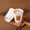 Baijie (BJ) Disposable Paper Cups
