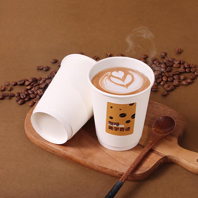 Baijie (BJ) Disposable Paper Cups