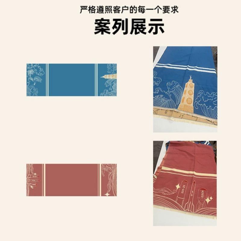 Scarf knitted jacquard imitation cashmere scarf men's and women's shawl embroidery design