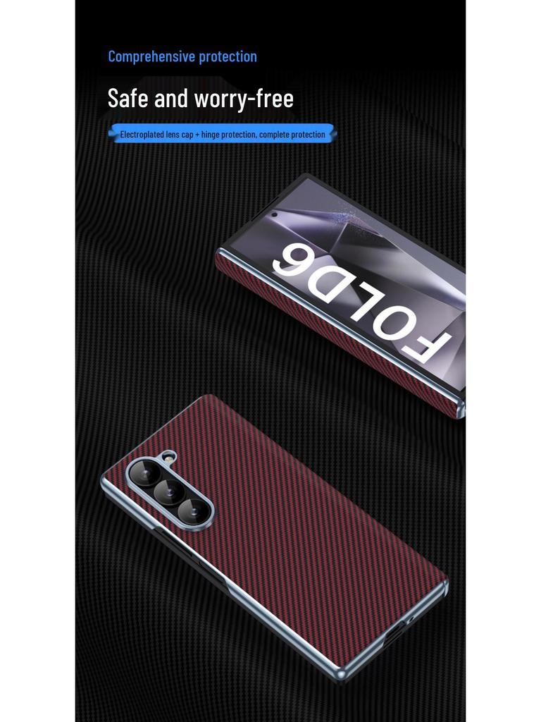 Samsung Z Fold Series (6/5/4) Phone Case - Carbon Fiber Texture, Full Hinge Wrap, Electroplated, Drop-Proof.