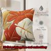 Tropical Monstera Leaf Pillow Cover 3D Faux Embroidery Print Cushion Case Boho Palm Leaves Home Decor Gift