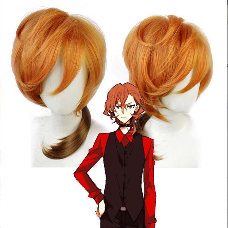 Bungo Stray Dogs Nakahara Chuuya Halloween Cosplay Costume