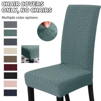Four-season Elastic Integrated Chair Cover, Jacquard Back Cover, Bench Cover, Simple and Modern Dining Chair Cover