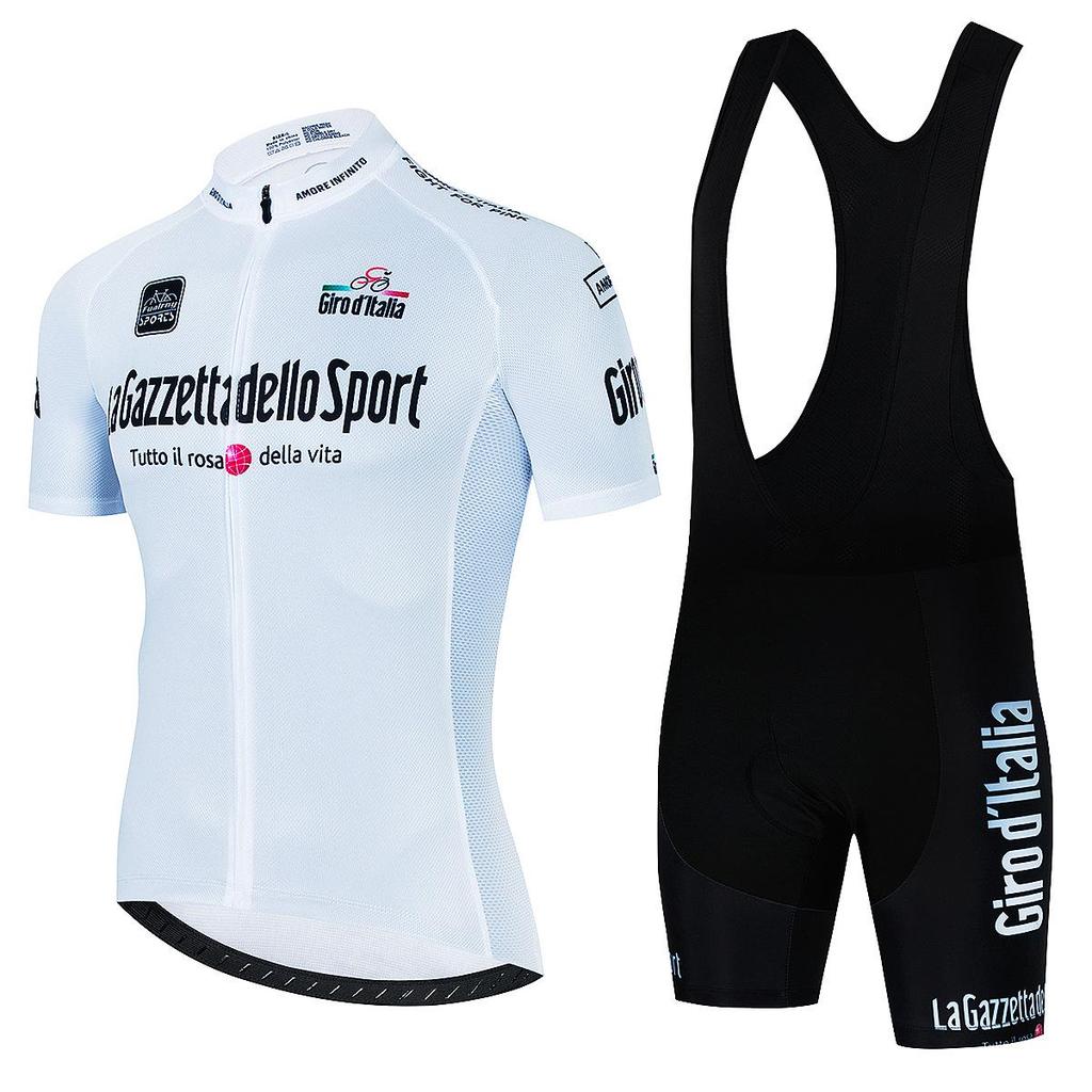 Giro d'Italia Radtrikot & Trägerhosen-Set