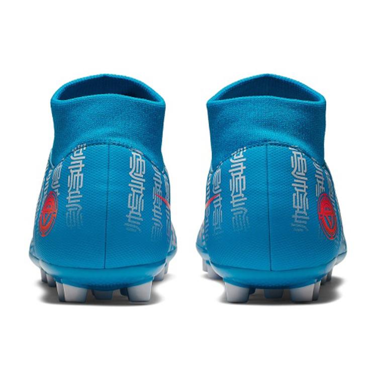 Nike Mercurial Superfly 7 Academy CR7 AG Artificial Grass C 'Blue White' CQ4903-468