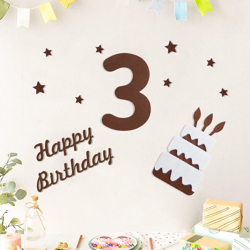 Minimalist Mori-Style Felt Happy Birthday Cake Wall Sticker for Baby's 1st Birthday Photo Props.