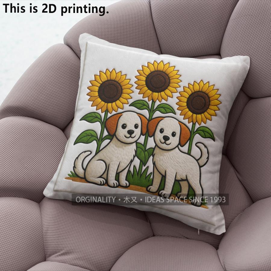 Sunflower  Cute Dog Square Throw Pillow Covers Pattern Cushion Cover Suitable For Sofa Bedroom Car Pillow Cover