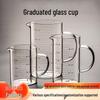 High-Temperature Resistant Glass Measuring Cup & Egg Beater with Scale & Handle, Microwave Safe for Fresh Milk and Experiments