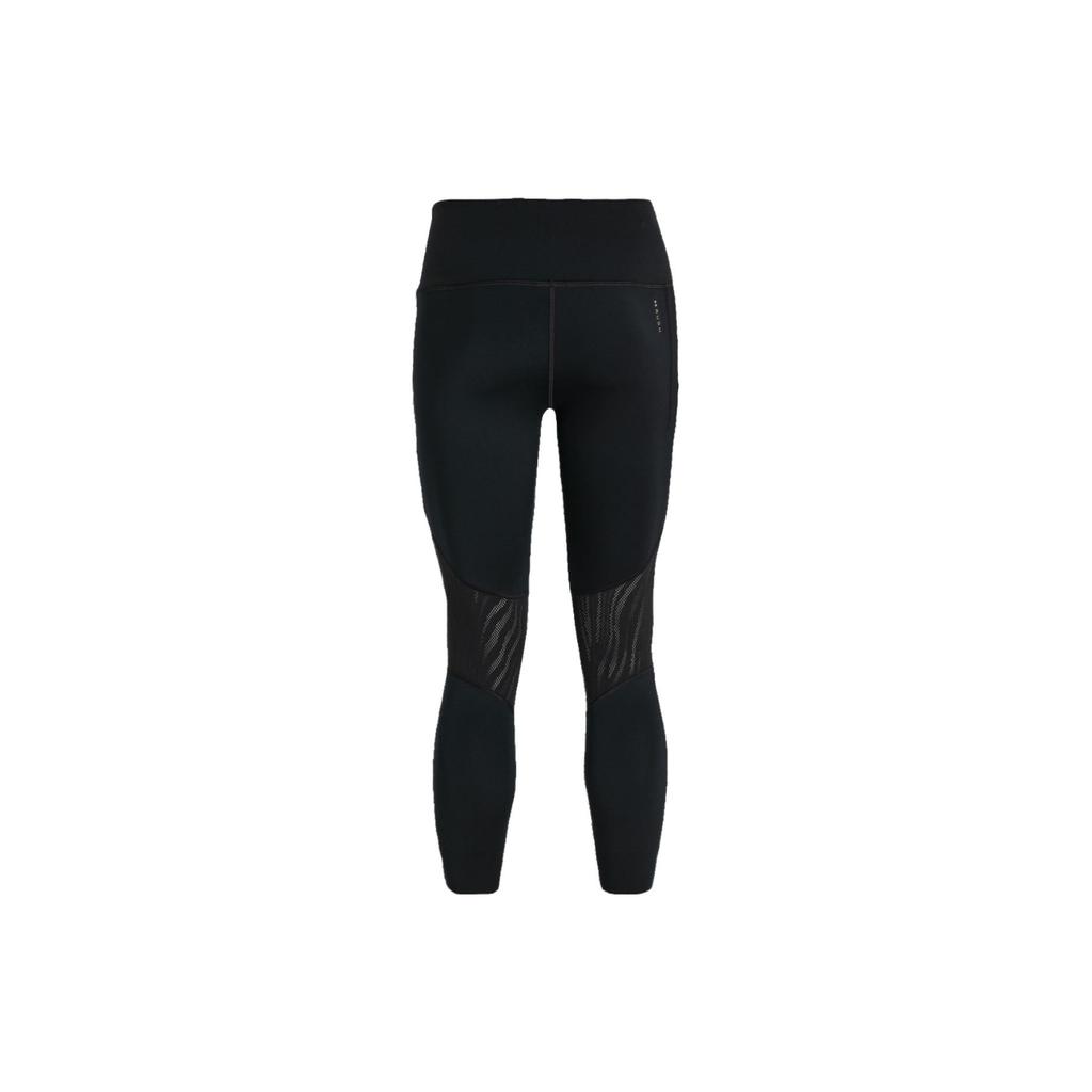 Under Armour RUSHSmartForm Sports Pants Women's Unisex 1379144-001