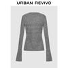 UR Women's Elegant Grey Marled Slim-Fit Knit Sweater