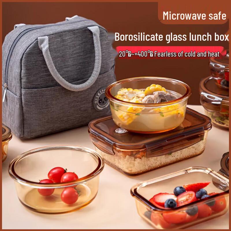 EWIGER STERN Microwavable Glass Lunch Box Set