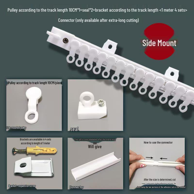 Samolepicí tichá posuvná kolejnice na závěsy bez vrtání s vodicí lištou a kladkou