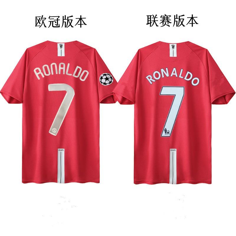 07-08 Manchester United Home Retro Jersey Short Long Sleeve UCL 7 Ronaldo 10 Rooney Football Shirt Men