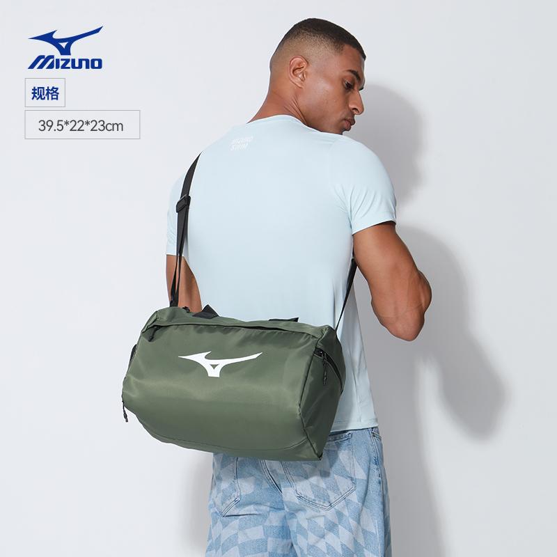 New Mizuno Polyester Travel Bag, Gym Bag, Crossbody Bag Swim Bag Unisex Black N3CMC004-39