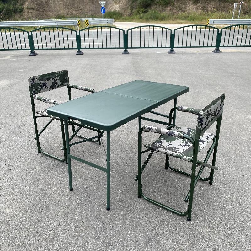 OEING Outdoor Portable Folding Table