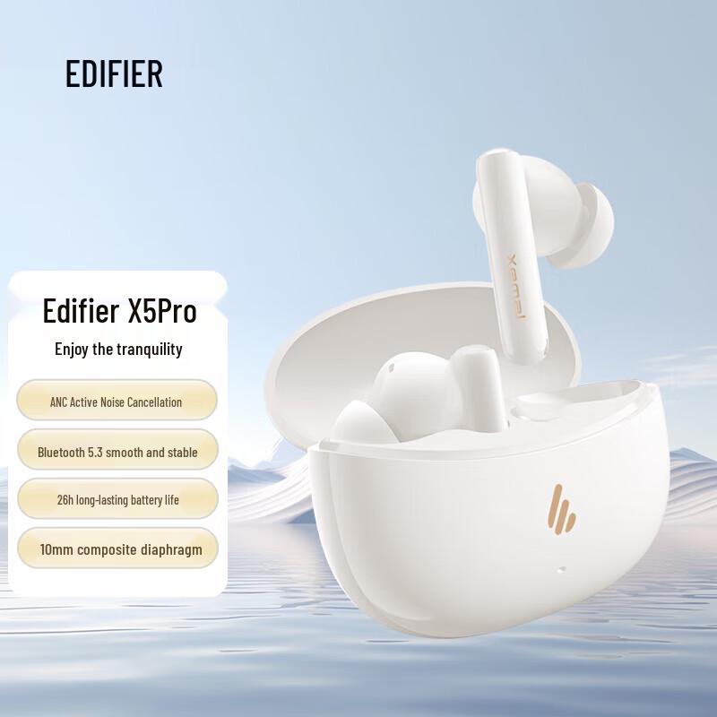 

Edifier X5 Pro True Wireless Active Noise Cancelling Earbuds