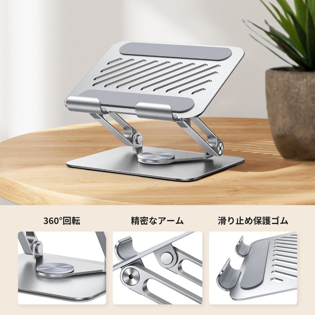 UGREEN iPad Stand Adjustable Height and Angle Tablet Ergonomic Aluminum Compatible with iPad 10th Air Surface and Two Switch Inch - 360° Rotating,