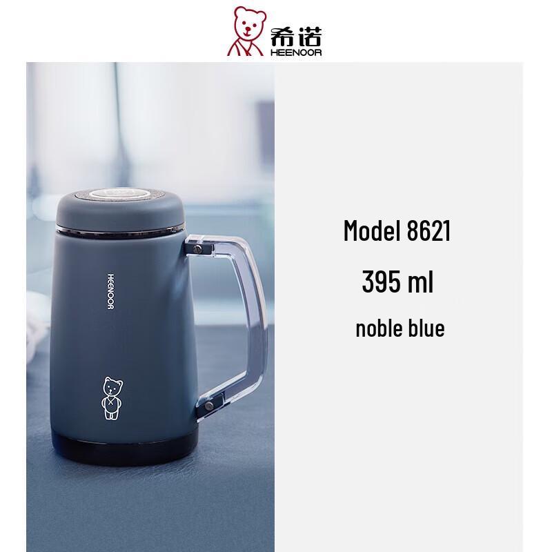 XINUO Vacuum Insulated Portable Thermos Mug