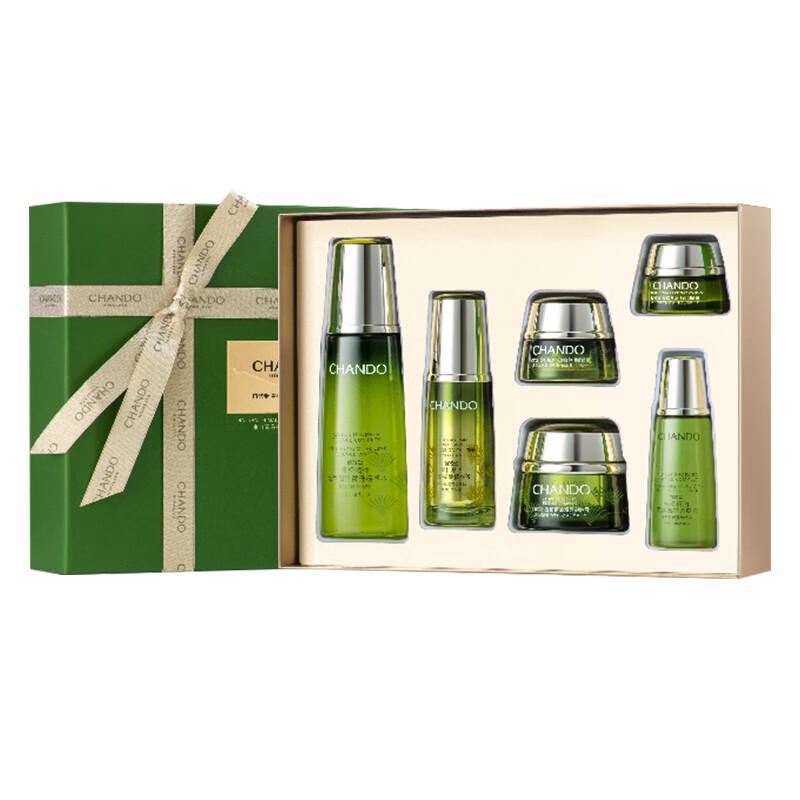 Chando Cedarwood Anti-Aging Skincare Gift Set