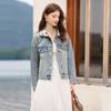 Women's New Chinese Style Spliced Denim Jacket