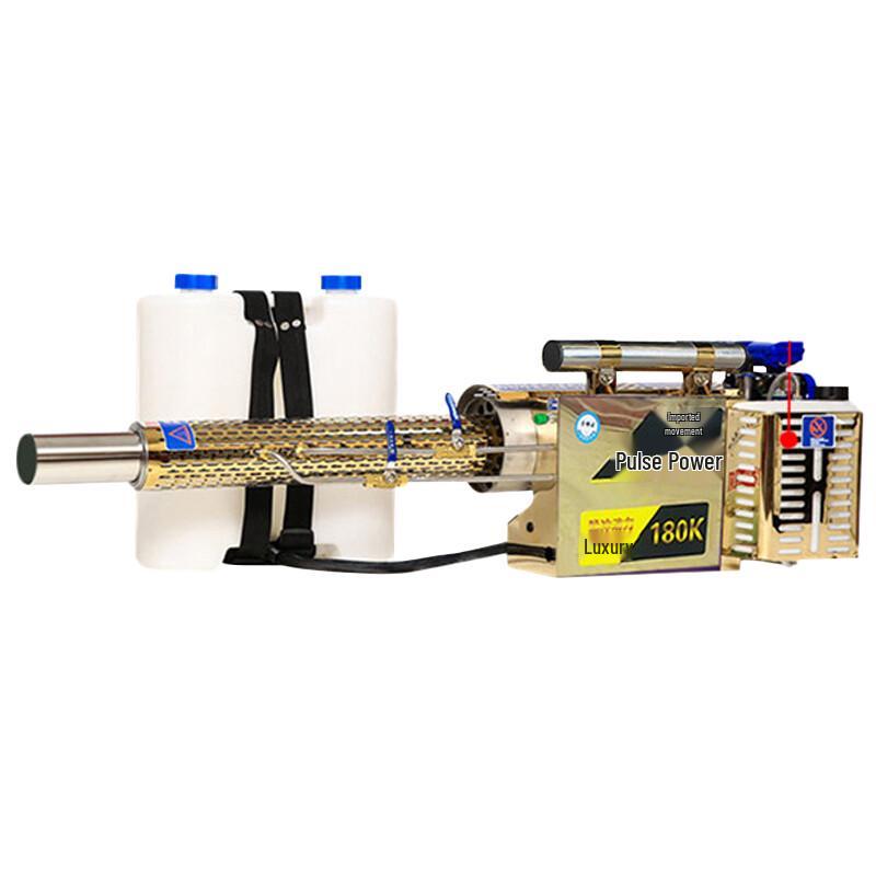 Maididuo Handheld Pulse Dual-Use Mist Sprayer